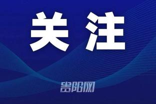江南平台app官网下载苹果版